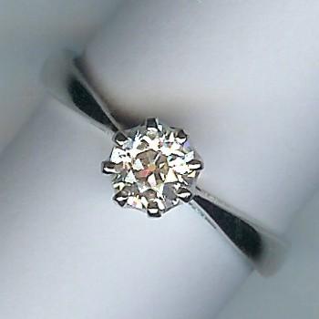 Lovely Rose-Cut Diamond Solitaire Ring Approx 0.60cts